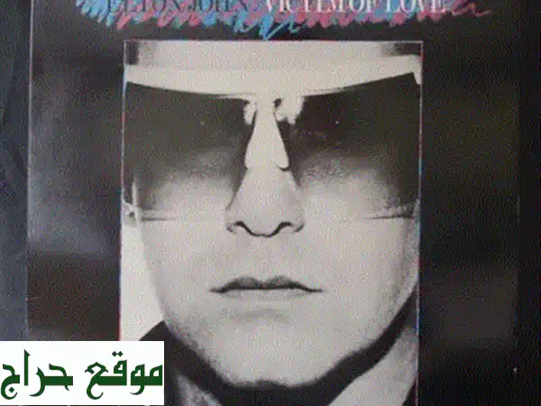 حصرياً: فينيل 'أفضل ما قدم رود ستيوارت' – سعر نهائي لا يُفوت! 4