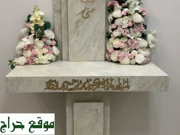 عربية ملكة فاخرة (عربة شبكة) للبيع - شبه جديدة، خشب أصلي وتفصيل يدوي مميز! 2