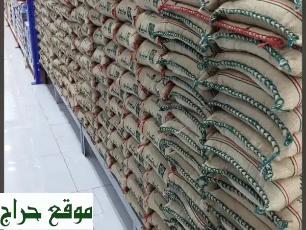 فرصة استثمارية ذهبية: شريك سعودي لمشاريع أسواق ومواد غذائية جاهزة! 4
