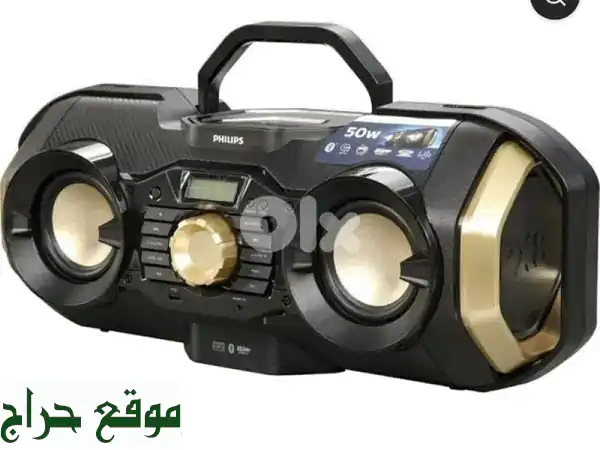 سماعة بومبوكس بلوتوث فيليبس PX840T: قوة 50 واط، إضاءة ديناميكية، راديو، USB, CD/AUX - مكبر صوت محمول للحفلات 2