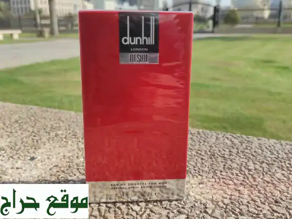 عطور أوروبية أصلية بالجملة | أشهر الماركات بأسعار تنافسية 2