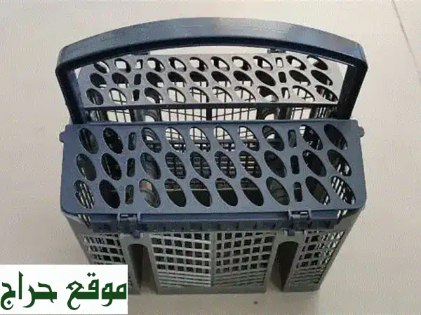 جديد ومخفض! سلة أدوات مائدة سامسونج لغسالة الصحون | وفر 4 د.ب. الآن!