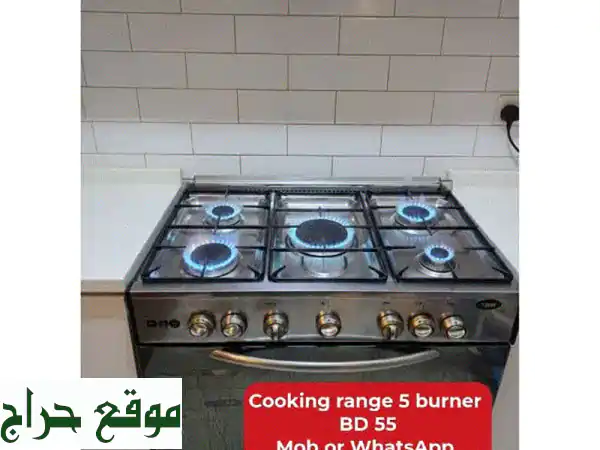 عروض ضخمة: مكيفات (بيرل 3.5 طن، سبليت/شباك)، ثلاجات، غسالات | بيع، توصيل وتركيب مجاني 4