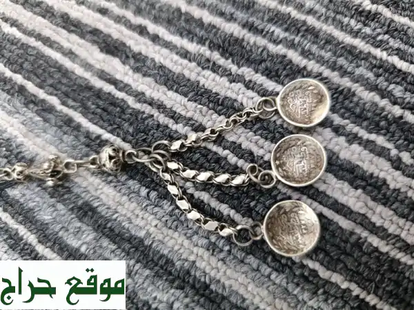 تحفة تاريخية في دبي: مسبحة اليسر الفضية النادرة بعمر مئات السنين للبيع