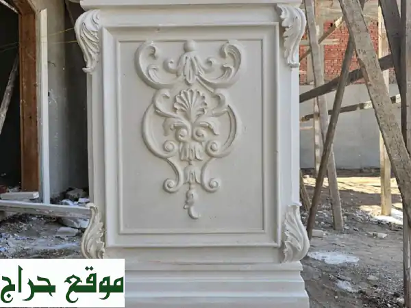 أعمال فيبر جلاس، GRC، و GRB: حلولكم المتكاملة بجودة وابتكار! 4