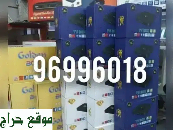 أندرويد TV بوكس 4K OTT الجديد | قنوات عالمية مباشرة، أفلام ومسلسلات حصرية!