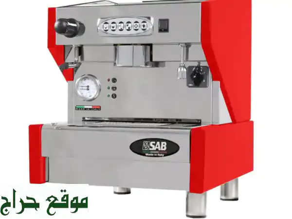 فرصة ذهبية: ماكينة اسبريسو وكابتشينو احترافية أوتوماتيكية (1 جروب) - كالجديدة تمامًا!