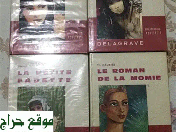 فرصة لا تُعوّض: كتاب سيكولوجية المال (The Psychology of Money) كأنه جديد بسعر 10$ فقط! 2