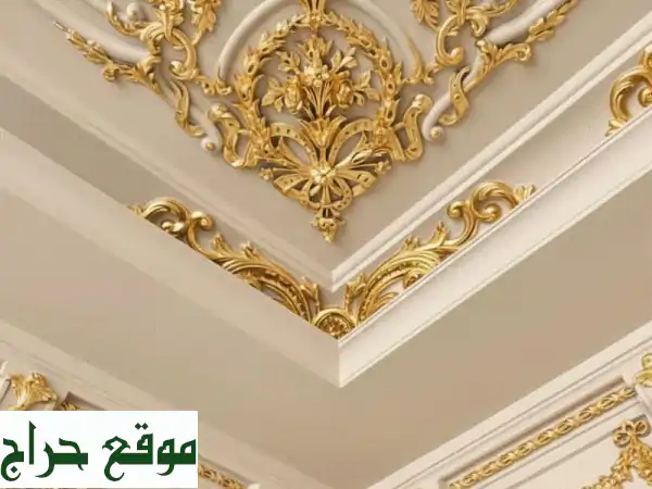 أعمال فيبر جلاس، GRC، و GRB: حلولكم المتكاملة بجودة وابتكار! 2