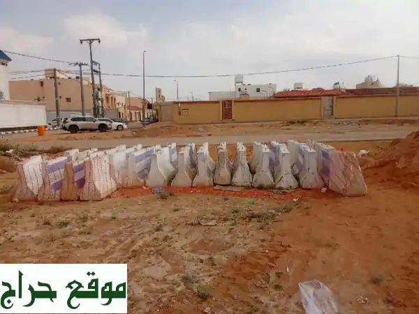 ⚡️ فرصة ذهبية! 1000 حاجز خرساني نيو جيرسي (1*85) بحالة ممتازة - بـ 10 ريال بالمزاحمية 2
