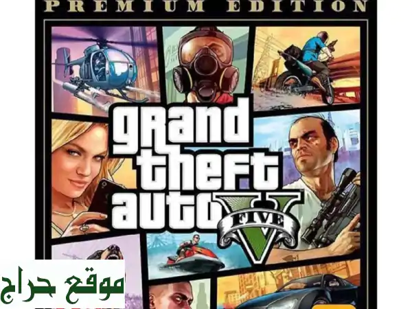 🔥🔥 عرض حصري: سيديهات بلايستيشن جديدة + قبضة تحكم أصلية بـ 250 درهم فقط! 🔥🔥 2