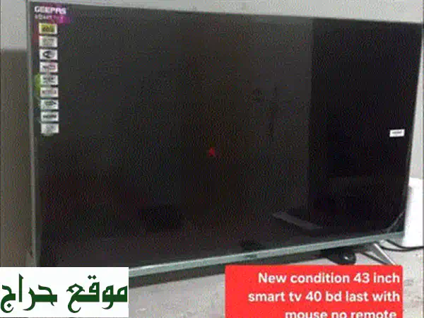 🔥 فرصة لا تفوت! تلفزيون iKon جوجل سمارت 43 بوصة - بحالة ممتازة | بيع عاجل 35 د.ب! 3