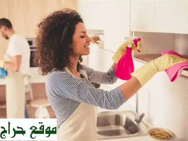 تألق منزلك يبدأ هنا: خدمات تنظيف منازل احترافية بأسعار لا تُضاهى! 2