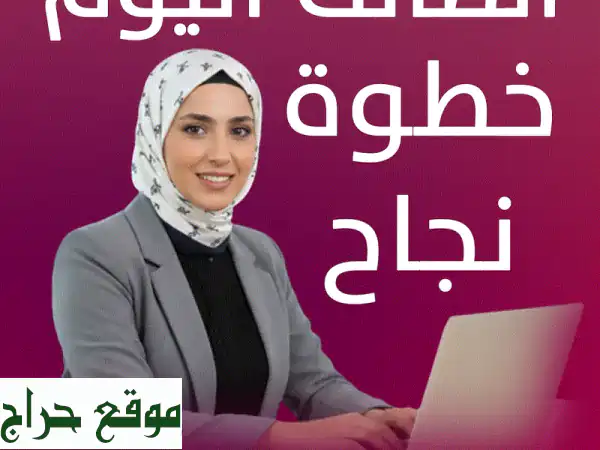 تعليق صوتي نسائي احترافي بالبحرين | عربي وإنجليزي | خصم رمضان 2