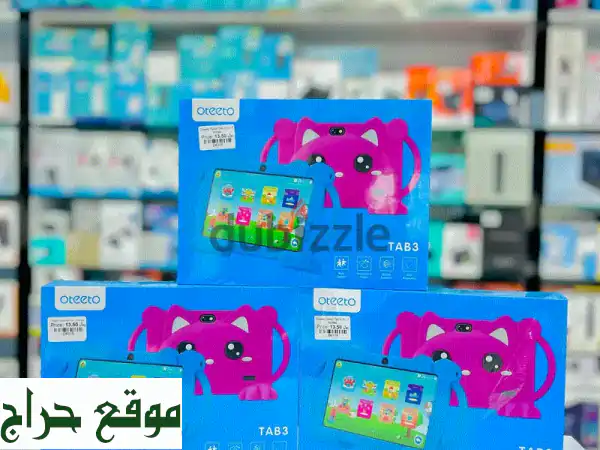 تابلت OTEETO TAB 3: المثالي لأطفالك وعروض لا تُفوت! (شاشة 7 بوصة، أندرويد 13) بسعر 10.9 ر.ع | توصيل لجميع مدن عمان | الخوض، مسقط
