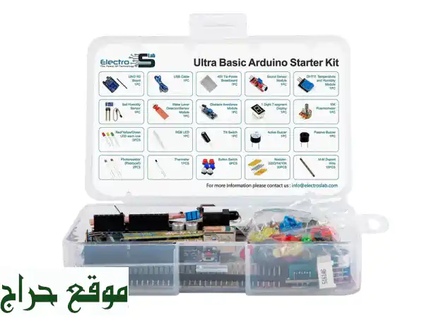 انطلق في عالم الأردوينو! 🚀 طقم Arduino UNO DIY للمبتدئين - كل ما تحتاجه للتعلم والإبداع. 3