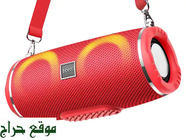 سماعة HC12: رفيقك الصوتي المقاوم للماء 🎧 بلوتوث لاسلكية بصوت نقي وقوي! 2