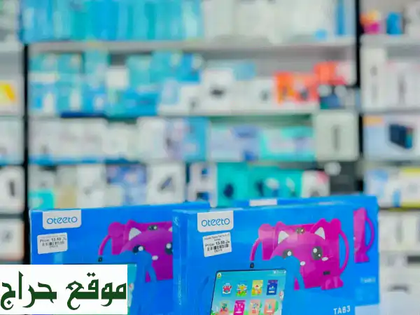 تابلت OTEETO TAB 3: المثالي لأطفالك وعروض لا تُفوت! (شاشة 7 بوصة، أندرويد 13) بسعر 10.9 ر.ع | توصيل لجميع مدن عمان | الخوض، مسقط 3