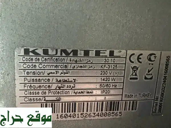 فرن كهرباء Kumtel تركي للبيع | أفضل عروض 2024 لطبخ احترافي 3