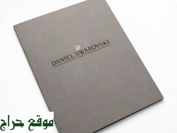 قلم كريستال Daniel Swarovski Paris فاخر أصلي - إصدار خاص لعشاق التميز 3
