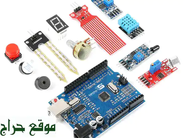 انطلق في عالم الأردوينو! 🚀 طقم Arduino UNO DIY للمبتدئين - كل ما تحتاجه للتعلم والإبداع. 4