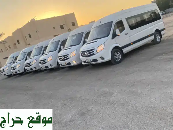 حلول نقل متكاملة: باصات بعقود طويلة للمؤسسات والجهات الحكومية 🚌 | سهم الأمان 3