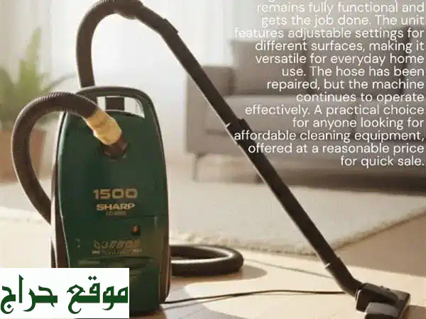 مكنسة شارب Sharp EC-8500 للبيع | مستعملة بحالة ممتازة وسعر مغري 9 دينار في الحـد، البحرين 2