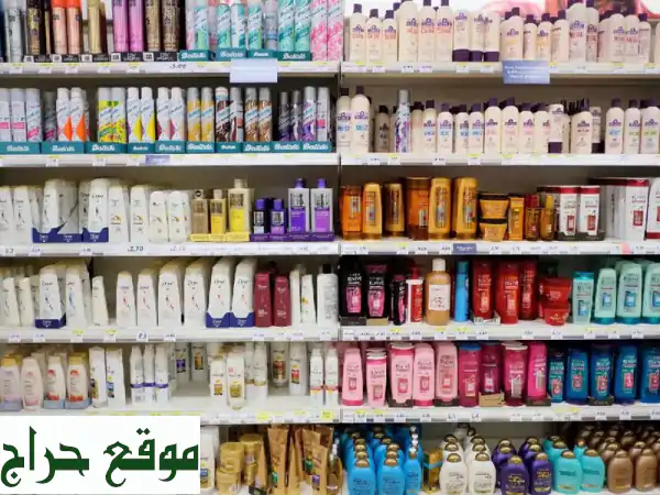 موردك الأول بالجملة: حفايض، حليب، أدوية ومنتجات عناية | توصيل سريع لصيدليات ومستودعات 2