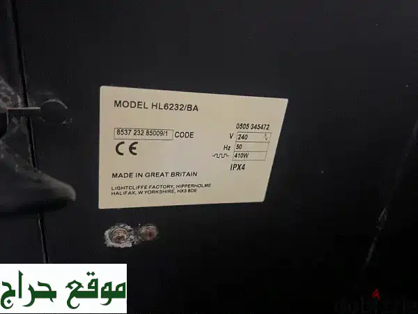 خزانة تسخين طعام تجارية بريطانية فاخرة | حافظة حرارة الأطباق للمطاعم، البوفيهات، ورمضان 3