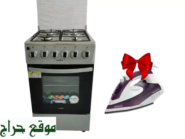 بوتجاز غاز Union Gas أبيض 4 شعلات (50x55 سم) برؤوس نحاس + مكواة Kenwood هدية! جديد بضمان سنة