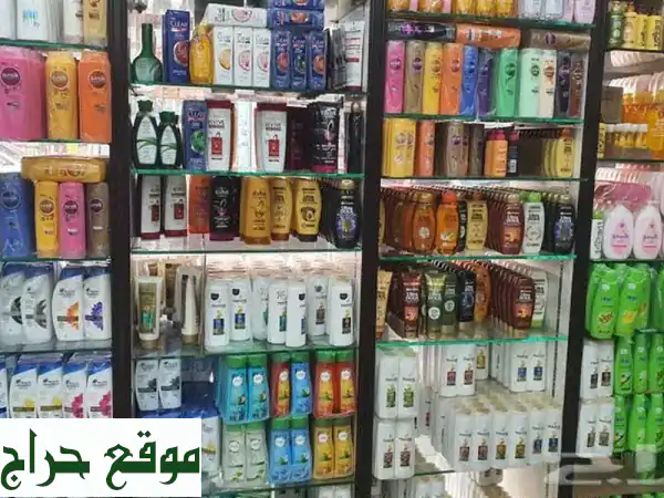 موردك الأول بالجملة: حفايض، حليب، أدوية ومنتجات عناية | توصيل سريع لصيدليات ومستودعات