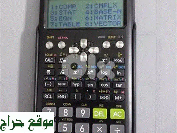 آلة حاسبة علمية FS991 ES PLUS الأصلية: 417 وظيفة، شاشة طبيعية، شحن شمسي! تفوق دراسي مؤكد. 4