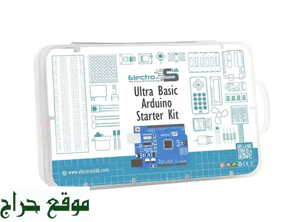انطلق في عالم الأردوينو! 🚀 طقم Arduino UNO DIY للمبتدئين - كل ما تحتاجه للتعلم والإبداع.