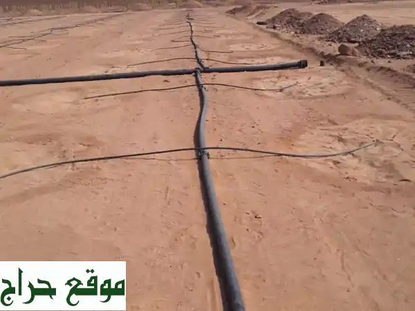خبراء شبكات الري: تركيب وصيانة احترافية لجميع المناطق! 2