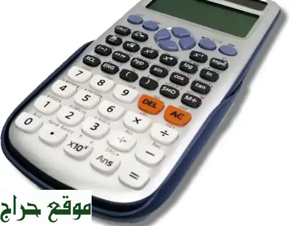آلة حاسبة علمية FS991 ES PLUS الأصلية: 417 وظيفة، شاشة طبيعية، شحن شمسي! تفوق دراسي مؤكد.