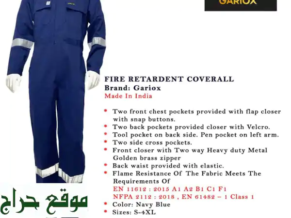 سلامتك أولاً! بدلات مقاومة للحريق FR Coverall | معايير EN ISO وحماية لا تضاهى 2