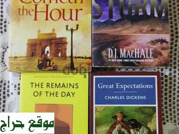 كتب مستعملة للبيع | كنوز المعرفة بأسعار مخفضة لعشاق القراءة! 3