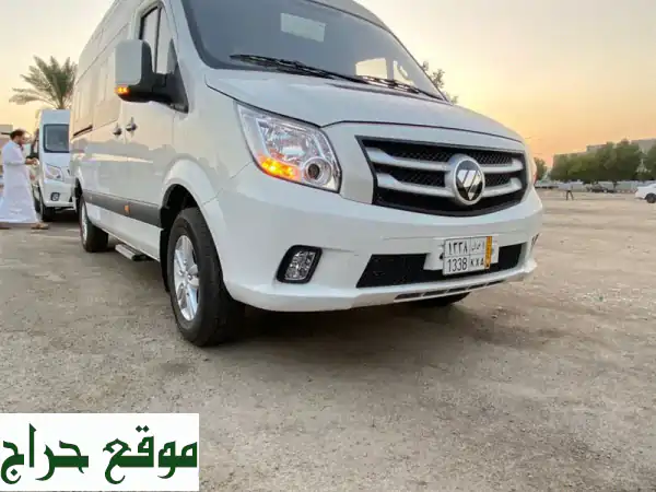 حلول نقل متكاملة: باصات بعقود طويلة للمؤسسات والجهات الحكومية 🚌 | سهم الأمان 4
