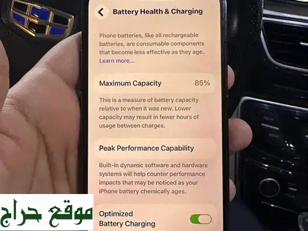 آيفون 13 برو 512 جيجا | بحالة الوكالة (شاشة وبطارية أصلية) - فرصة لا تعوض! 4