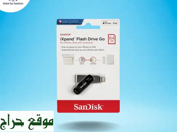 SanDisk 64 GB iXpand Flash Drive Flip  Sea Green