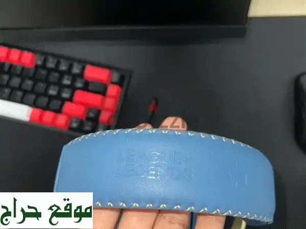 فرصة لا تُعوّض! سماعة Logitech G Pro X League of Legends Edition (بحالة ممتازة) - صوت احترافي وكامل الملحقات بـ 20 ريال فقط! 3