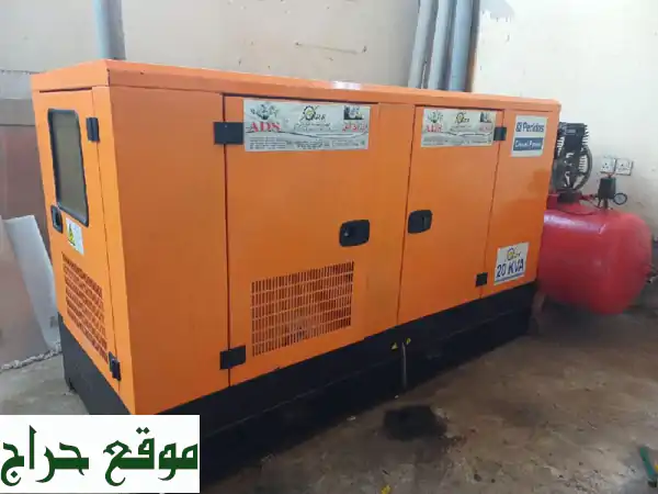 مولد بيركنز 20 KVA للبيع | حالة ممتازة، ساعات قليلة | قوة يعتمد عليها 3
