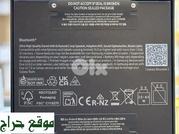 سامسونج جالكسي بودز 3 برو أبيض: صوت غامر، راحة لا مثيل لها | توصيل متاح! 2