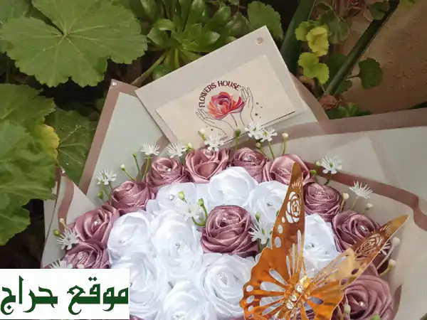 بوكيهات ورد ساتان هاند ميد: جمال يدوم وذكرى ساحرة لكل مناسباتك! توصيل للمملكة. 4
