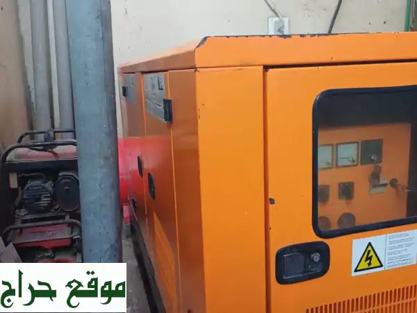 مولد بيركنز 20 KVA للبيع | حالة ممتازة، ساعات قليلة | قوة يعتمد عليها 2