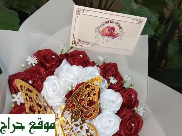 بوكيهات ورد ساتان هاند ميد: جمال يدوم وذكرى ساحرة لكل مناسباتك! توصيل للمملكة. 2