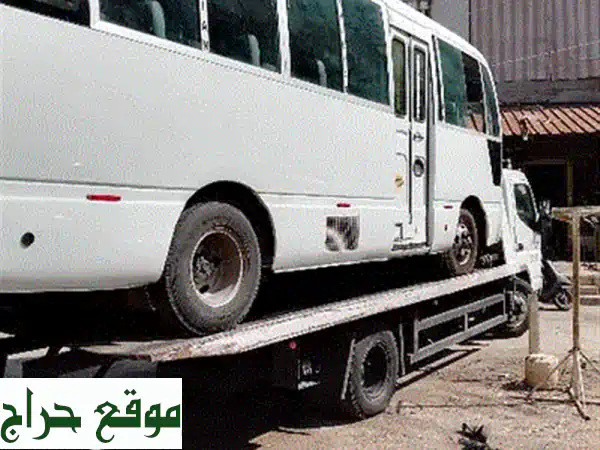 ونش بلاطة لبنان: نقل سيارات احترافي وسريع في كل أنحاء لبنان 24/7 4