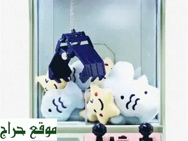 آلة مخلب أطفال أركيد بإضاءة LED وأصوات مبهرة | تسلية لا تتوقف بحالة ممتازة! 3