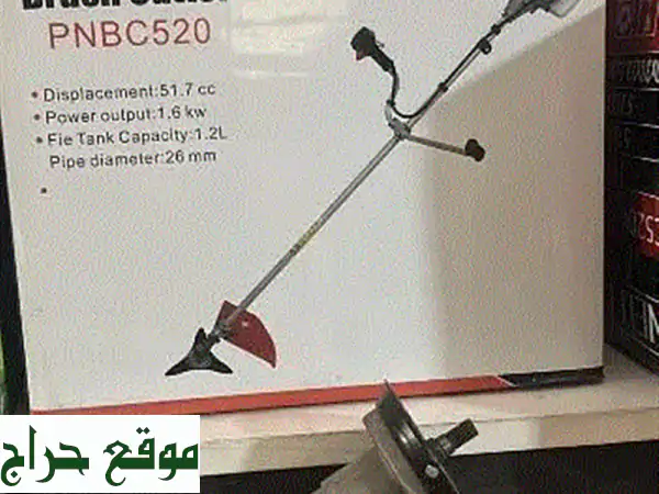 حشاشة كتف سوبر الكو 52 سس الأصلية: قوة لا مثيل لها لحديقتك | بيروت مار الياس - كفالة 6 أشهر وتوصيل سريع! 2