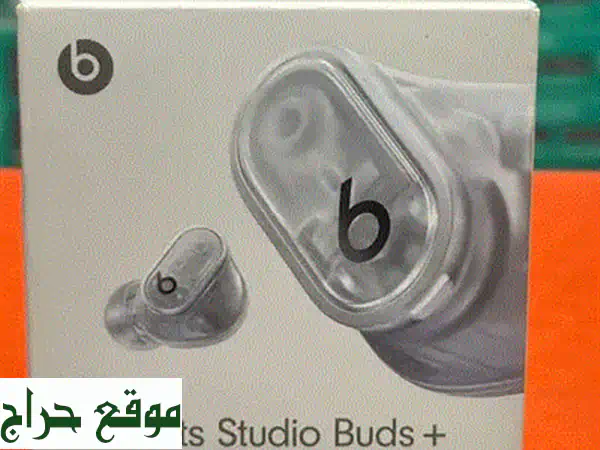 سامسونج جالكسي بودز 3 برو أبيض: صوت غامر، راحة لا مثيل لها | توصيل متاح! 4
